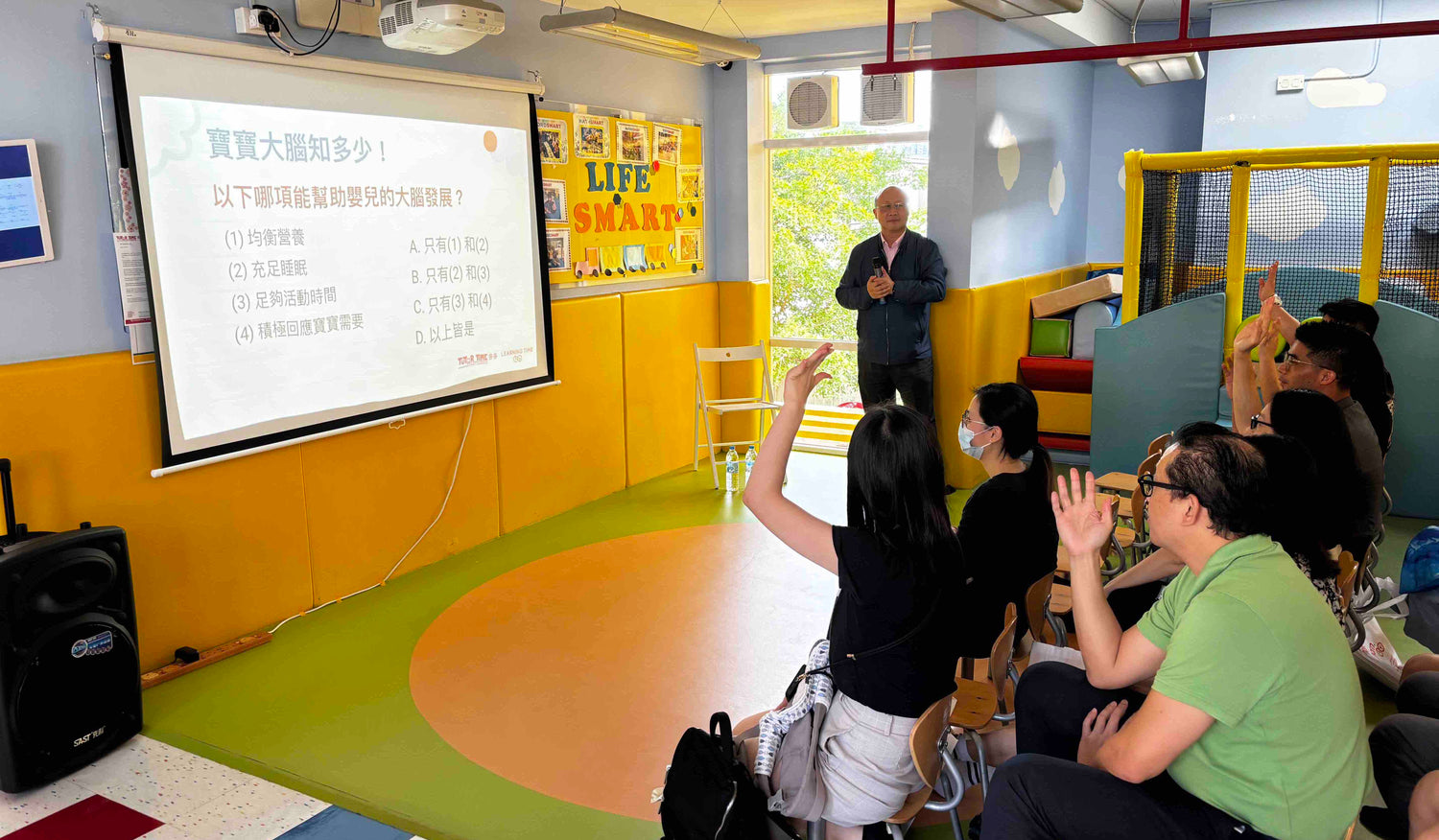 BB大腦發展講座:刺激初生嬰兒發展的全方位指南 | Learning Time X Tutor Time