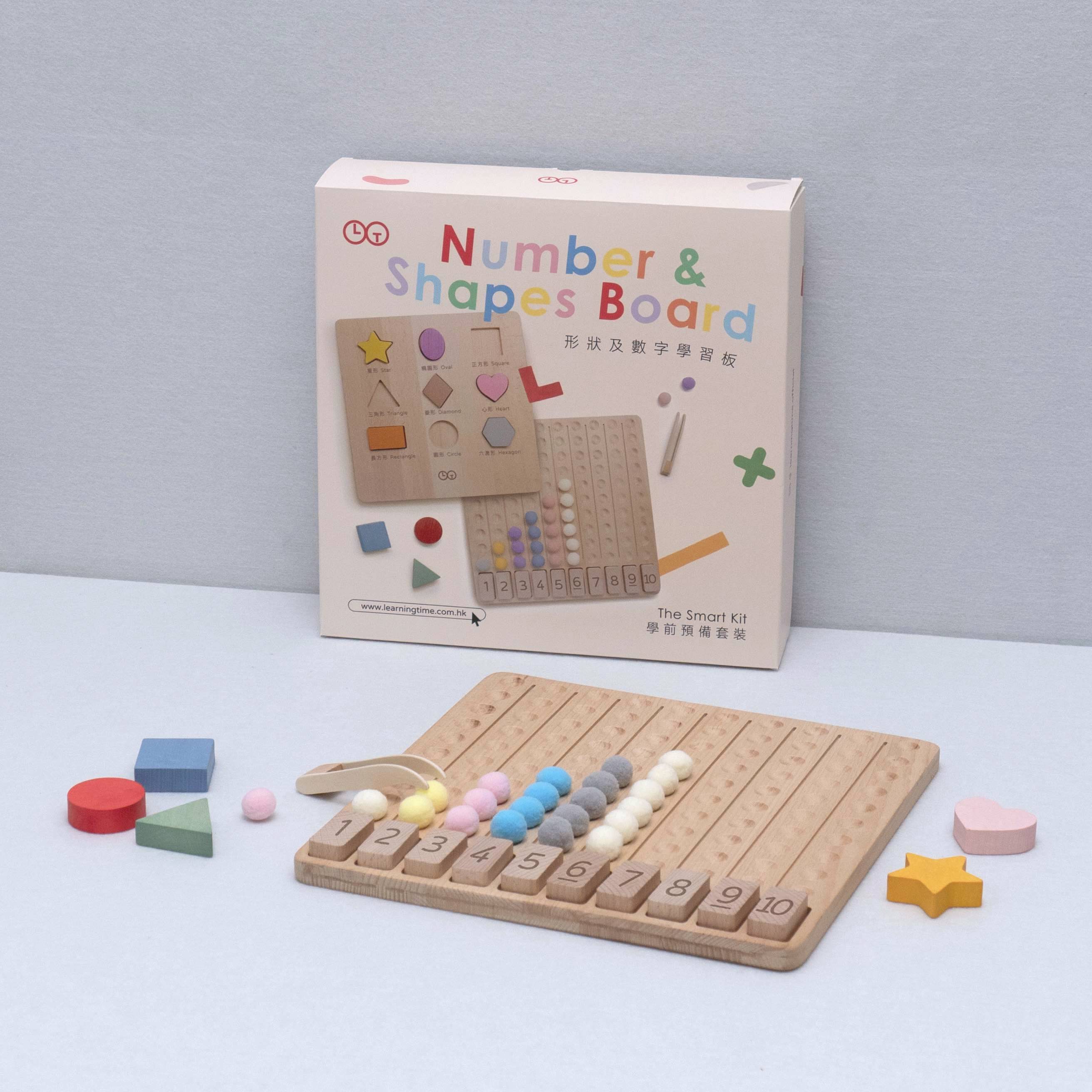 The Smart Kit