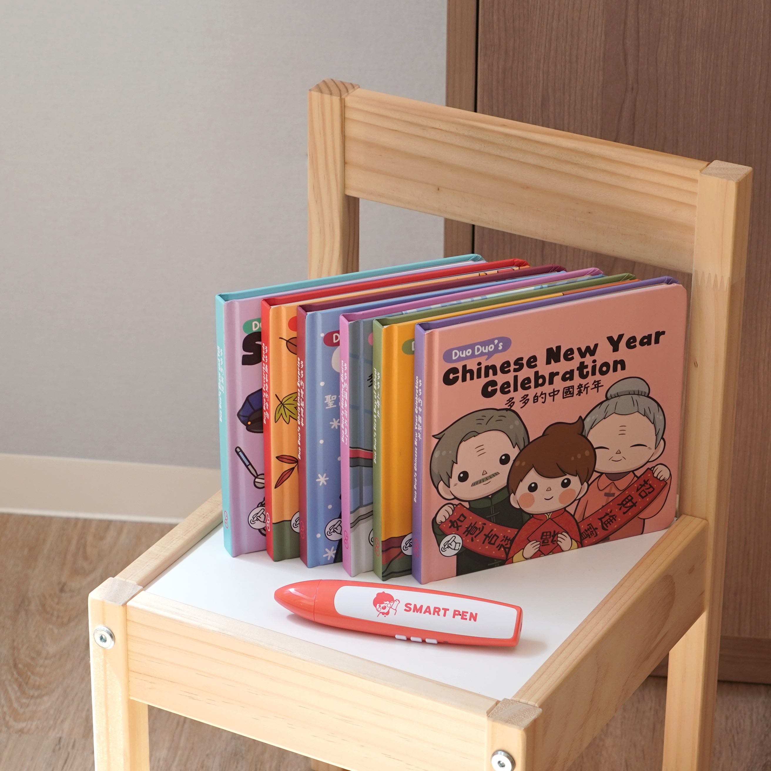 The Smart Kit