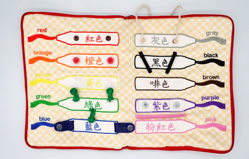 Research shows that this is the best way to teach colors - Learning Time HK