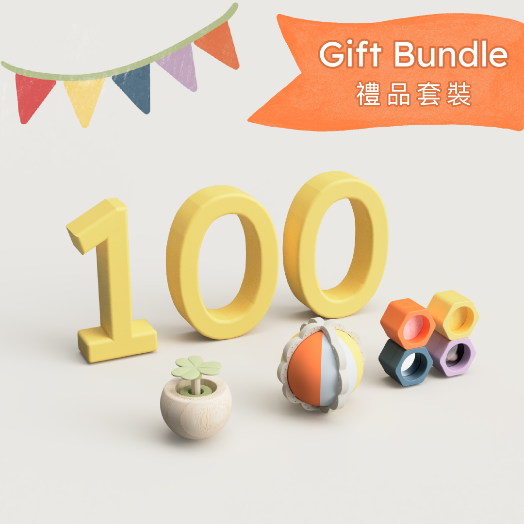 100 Days Gift Bundle – Learning Time HK