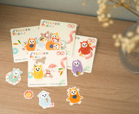 Emomo Sticker Pack